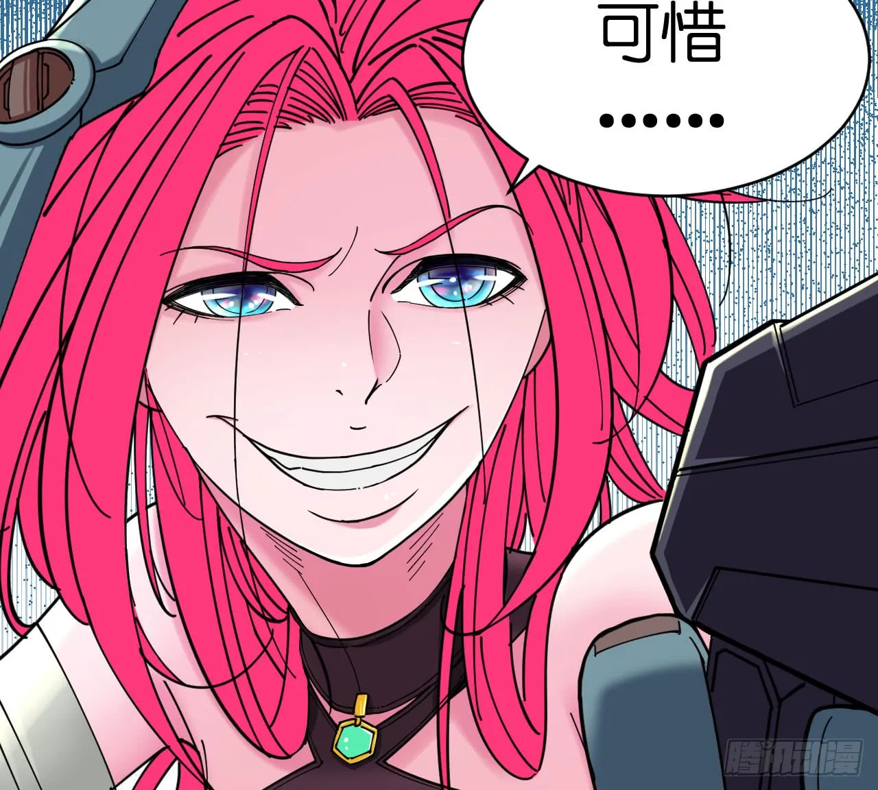 第48页