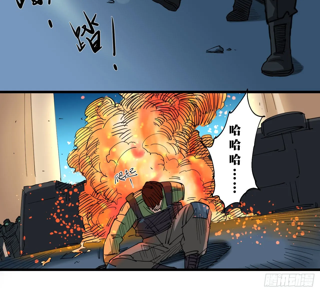 第41页