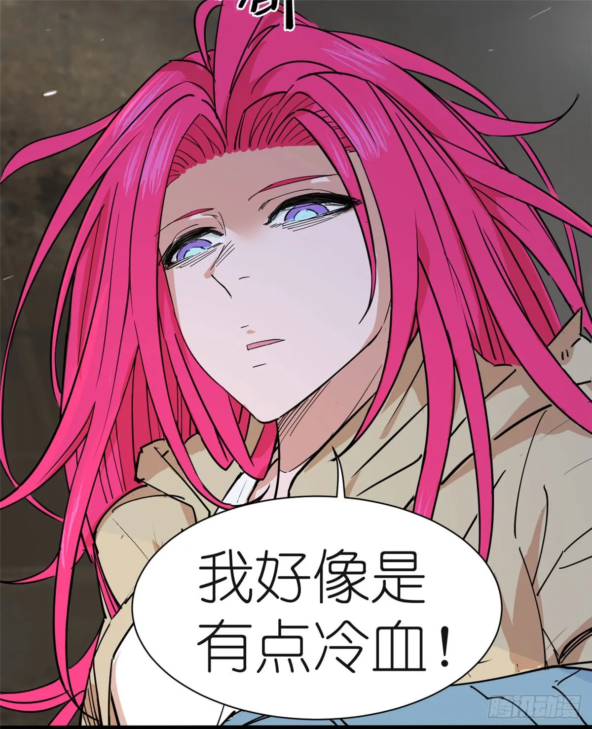第45页