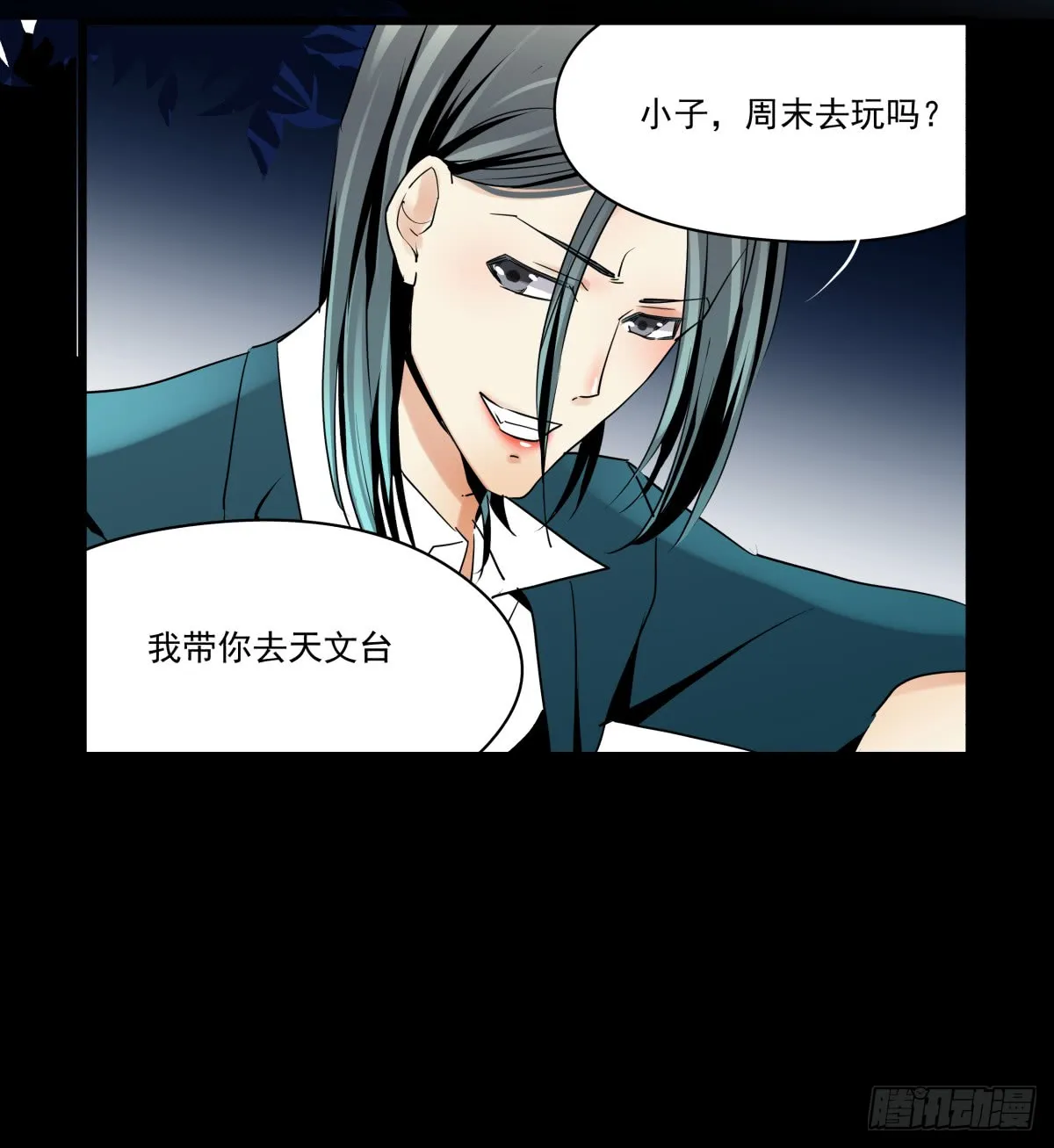 第75页