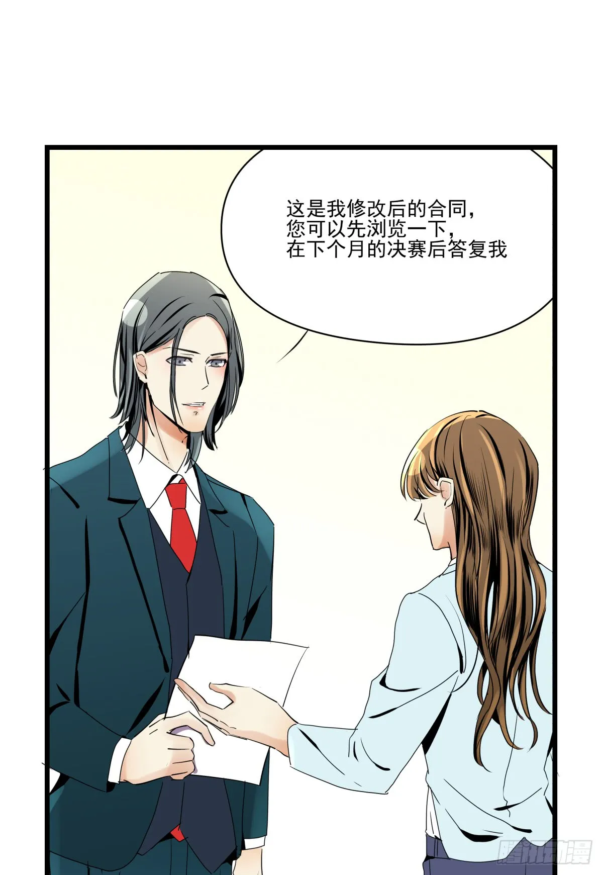 第40页