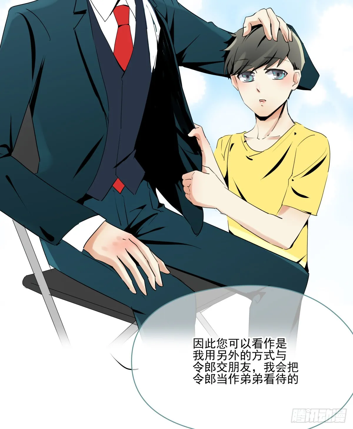 第36页