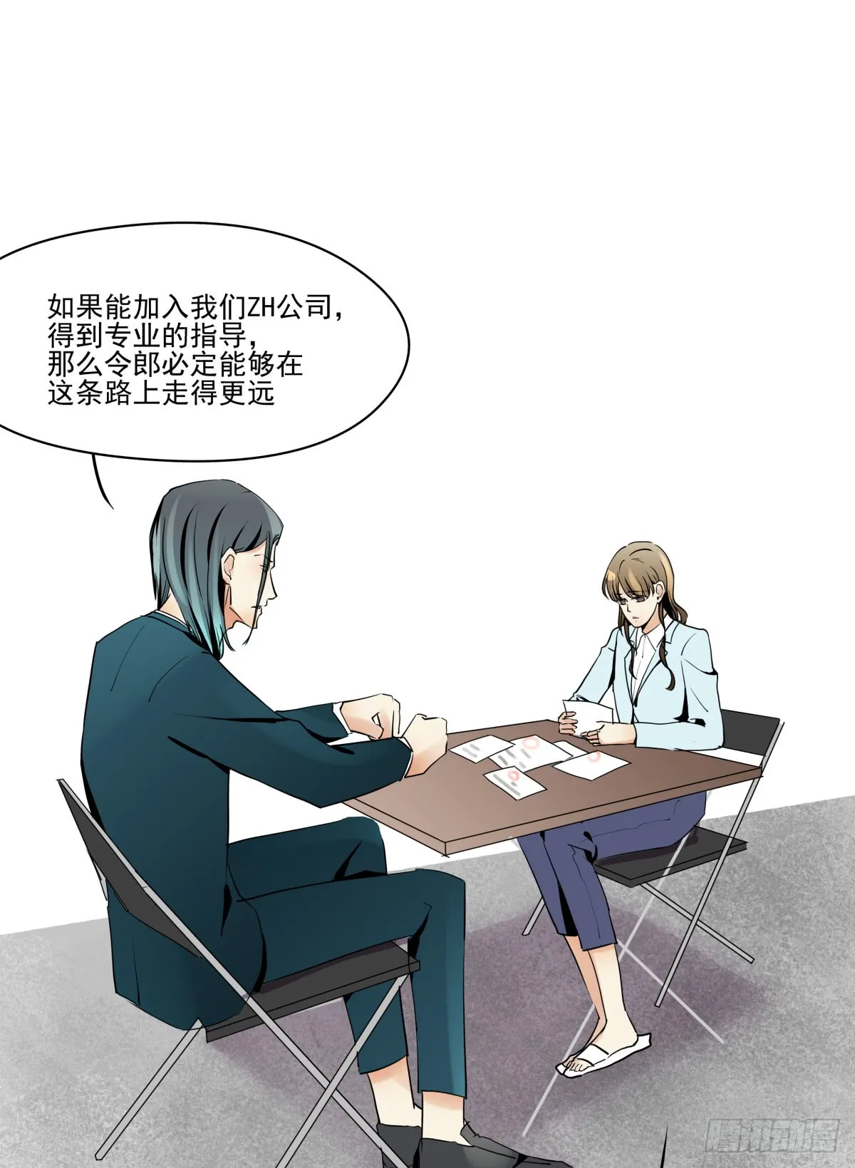 第22页