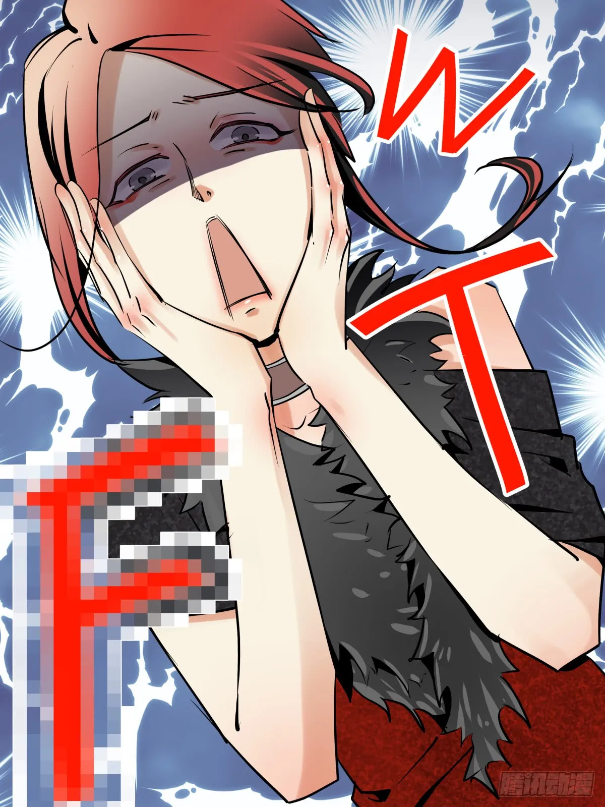 第33页