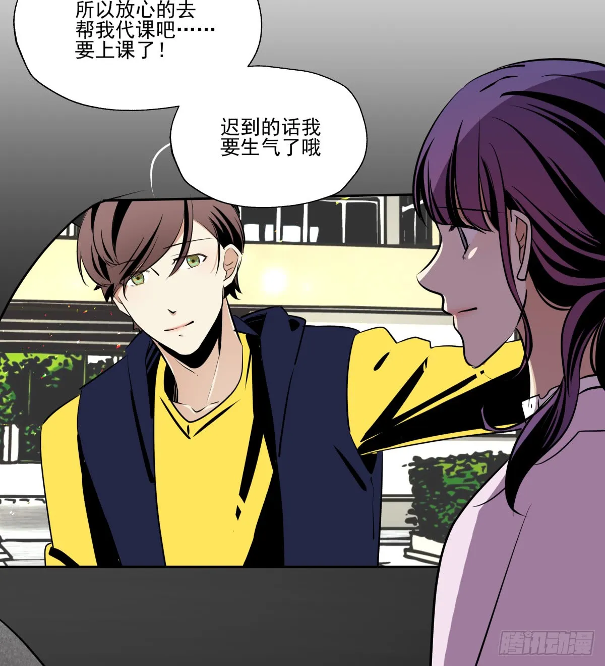 第57页