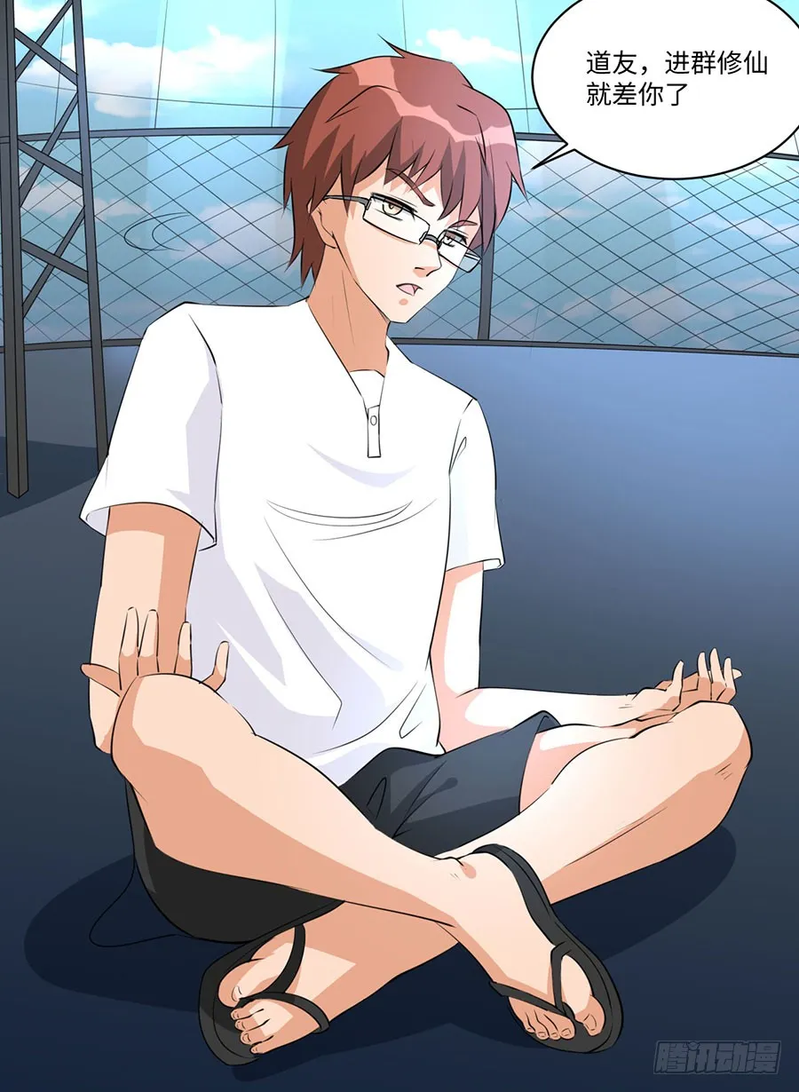第48页