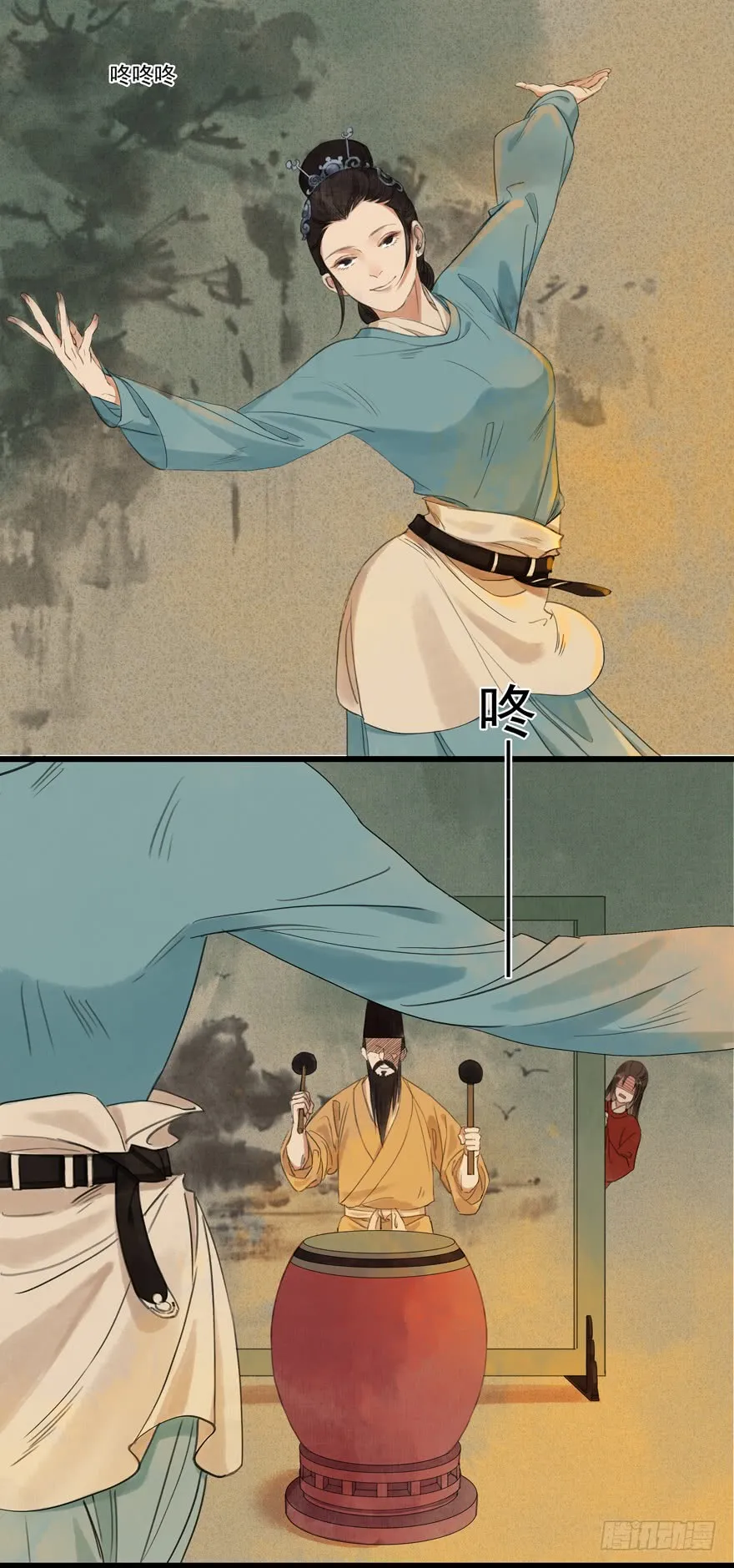 第32页