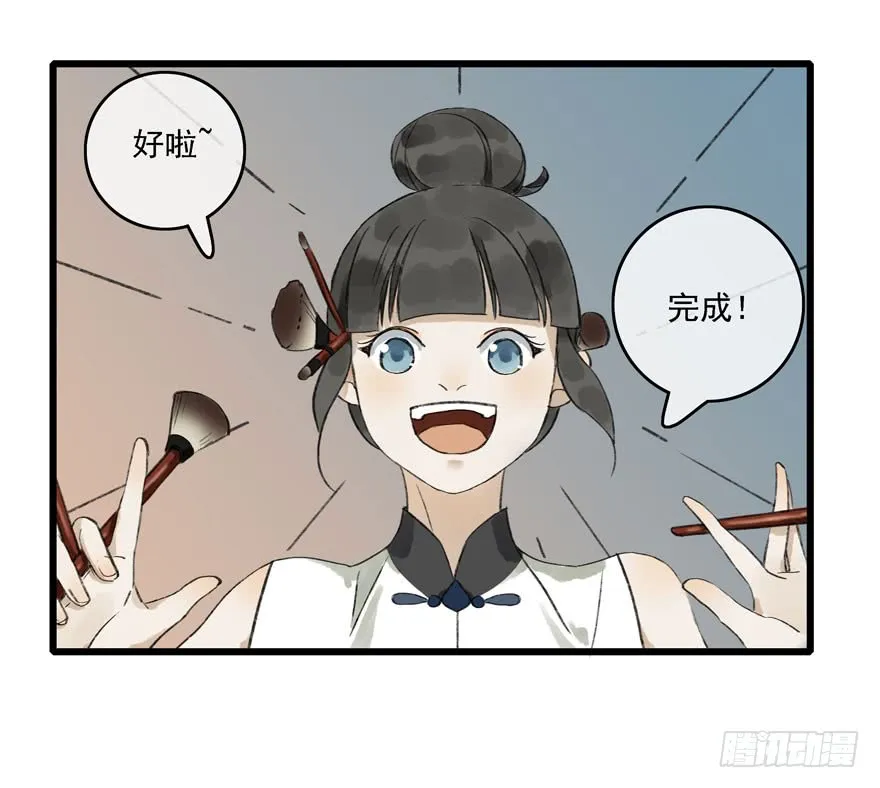 第35页