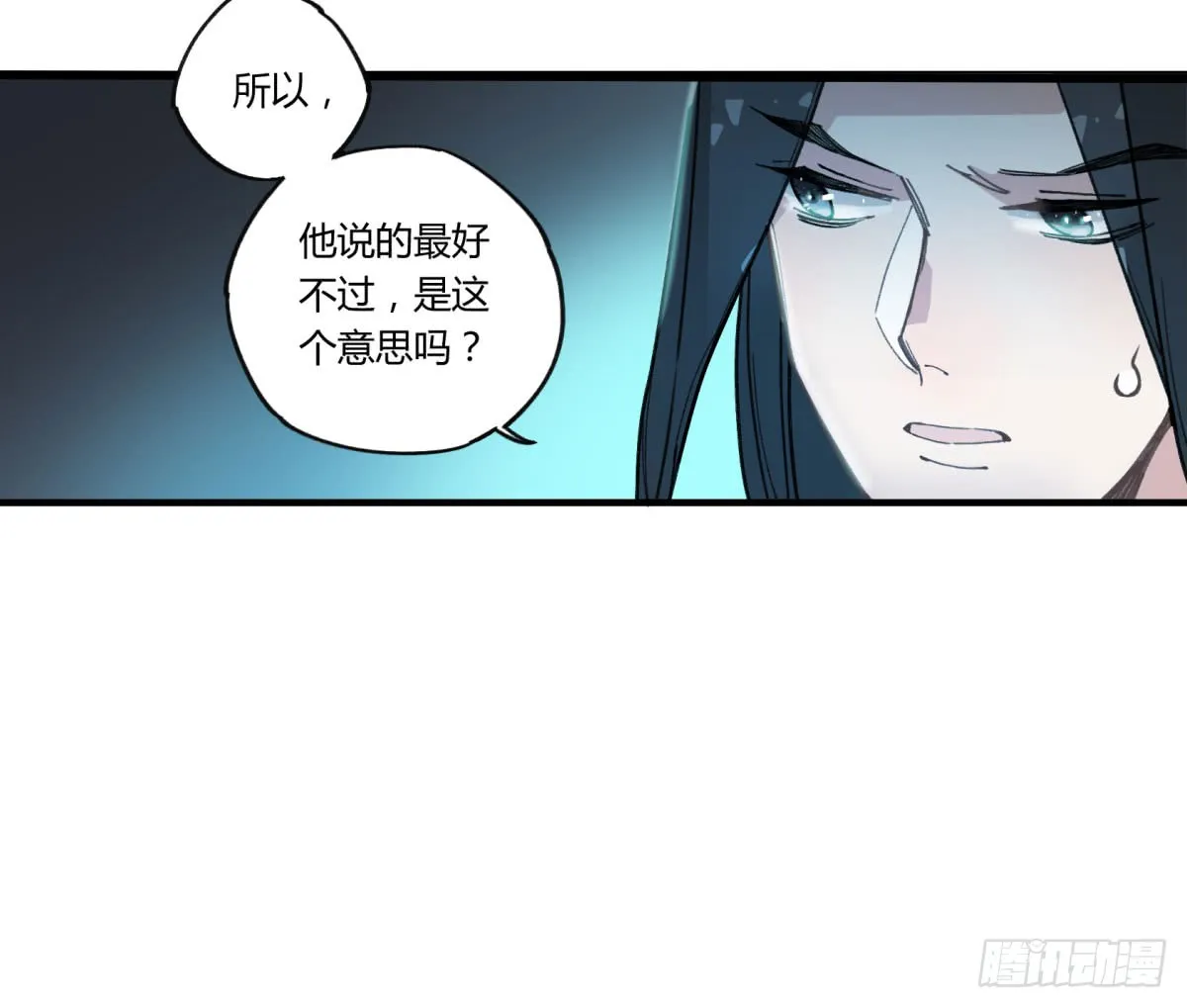 第186页