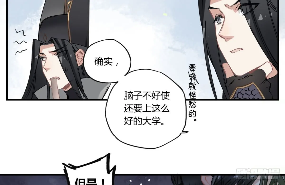 第135页