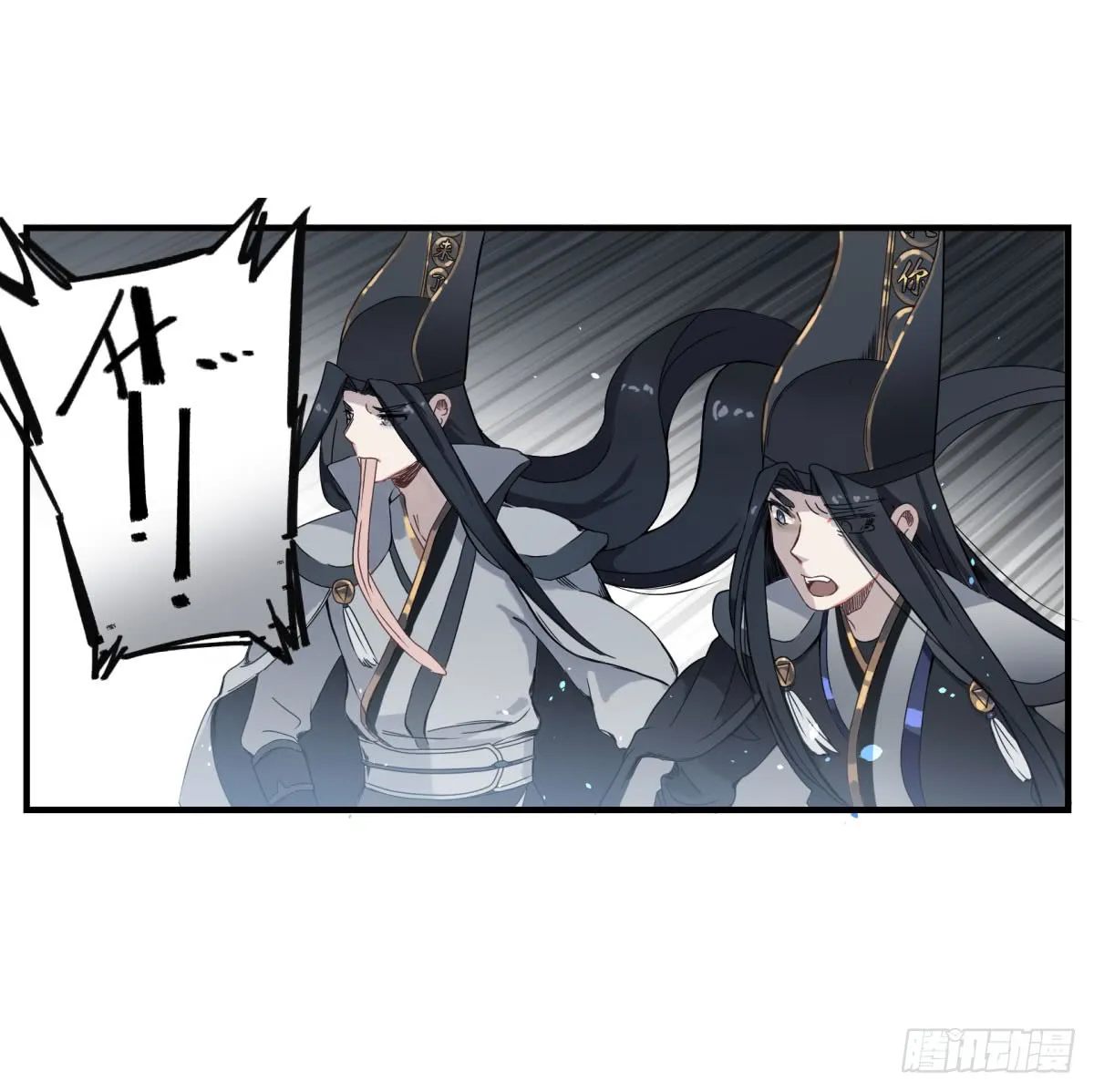 第89页