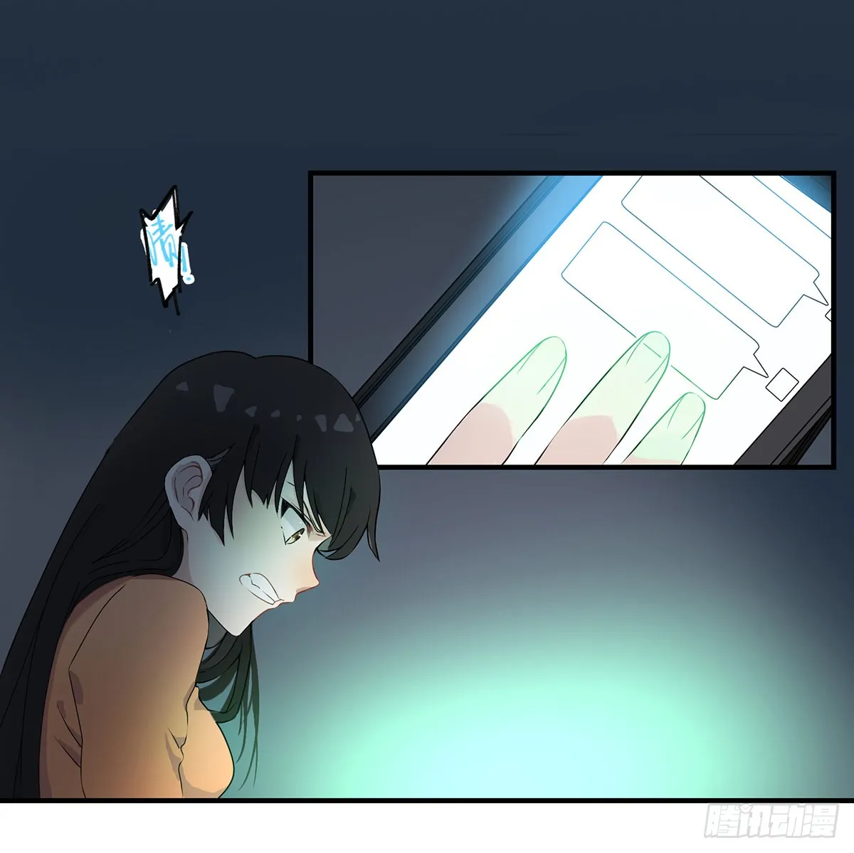 第35页