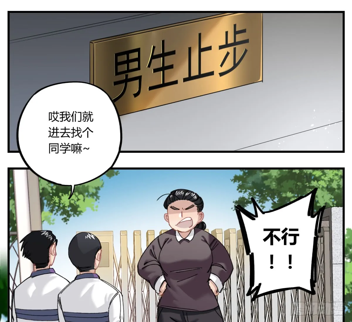 第41页