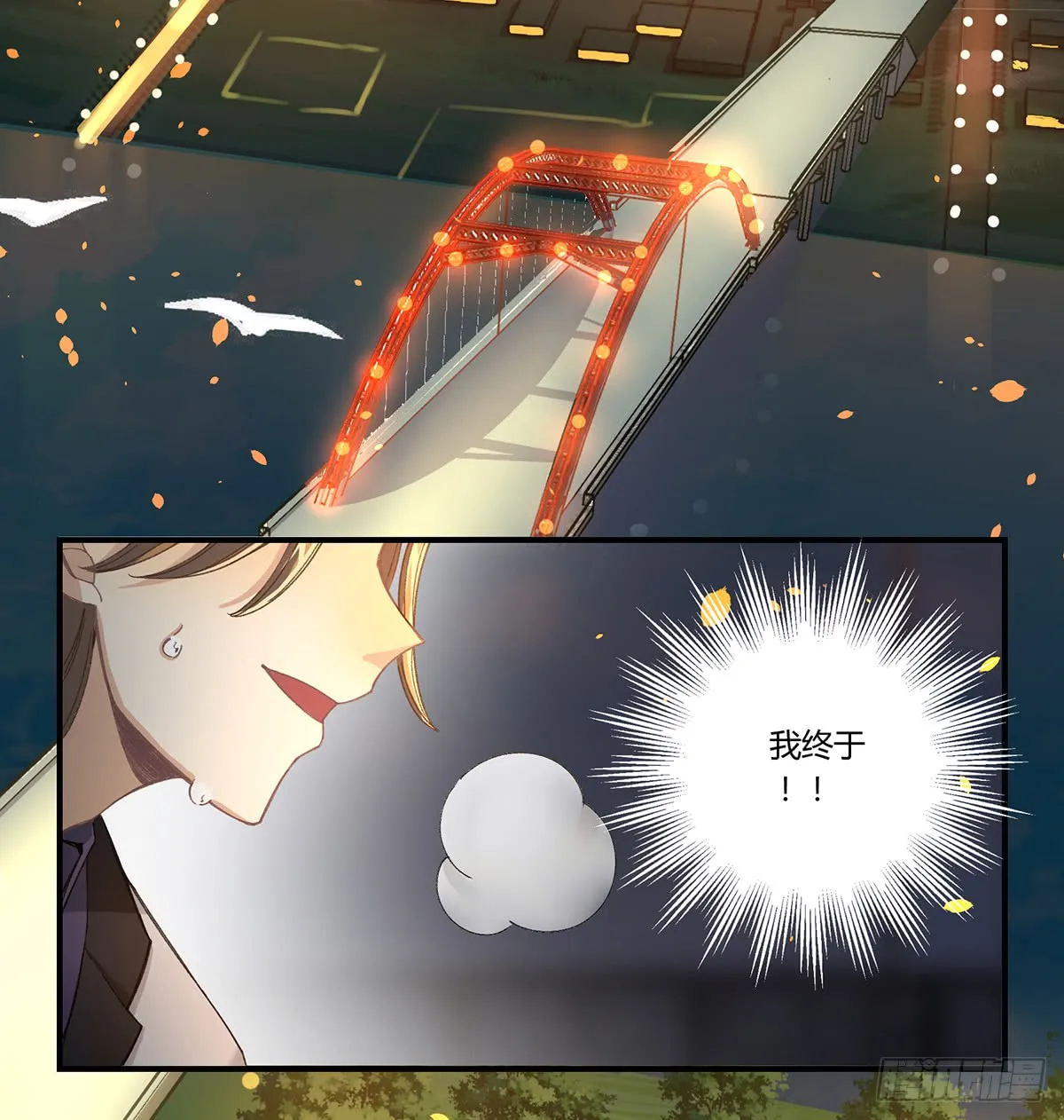 第85页