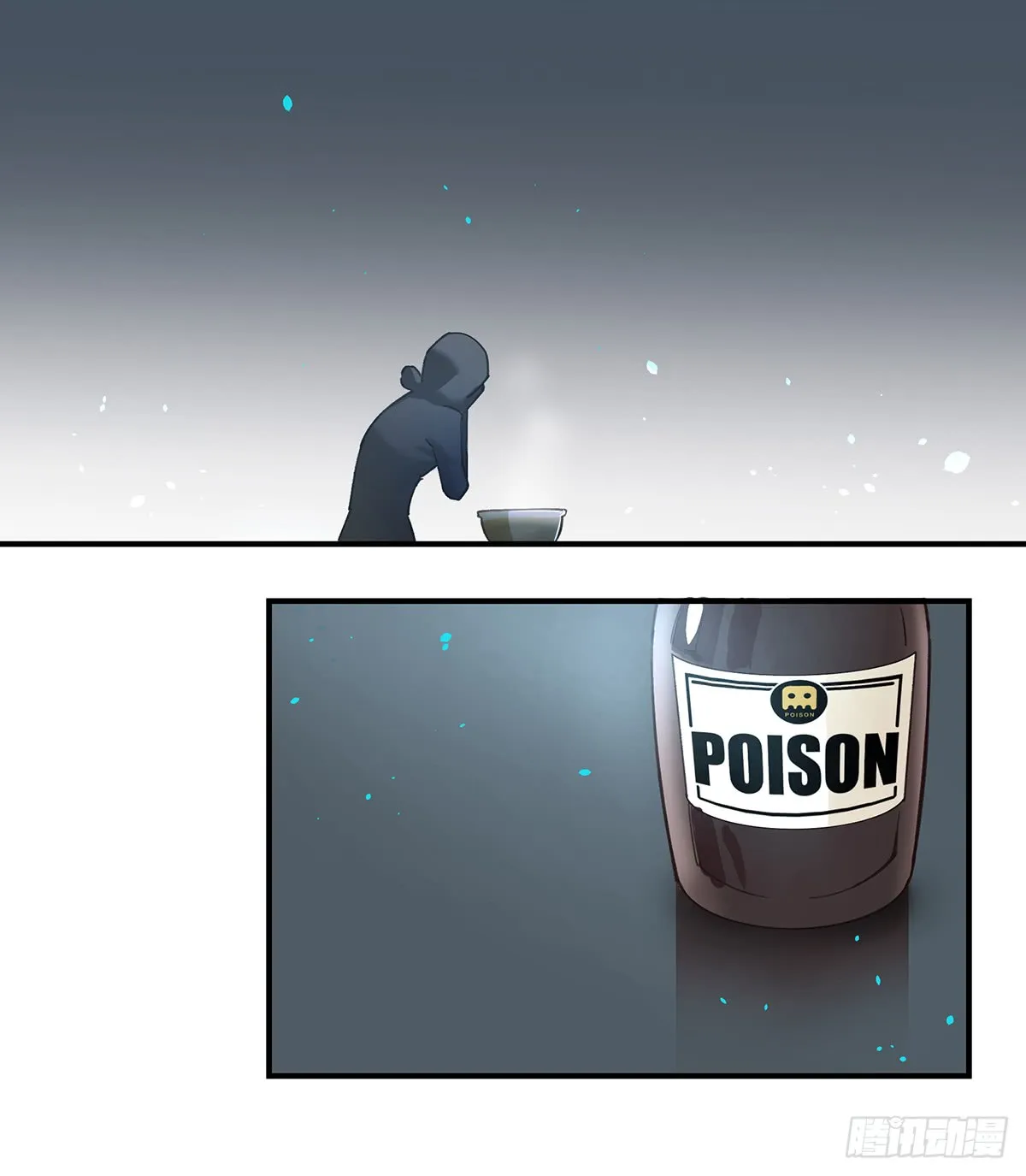 第53页