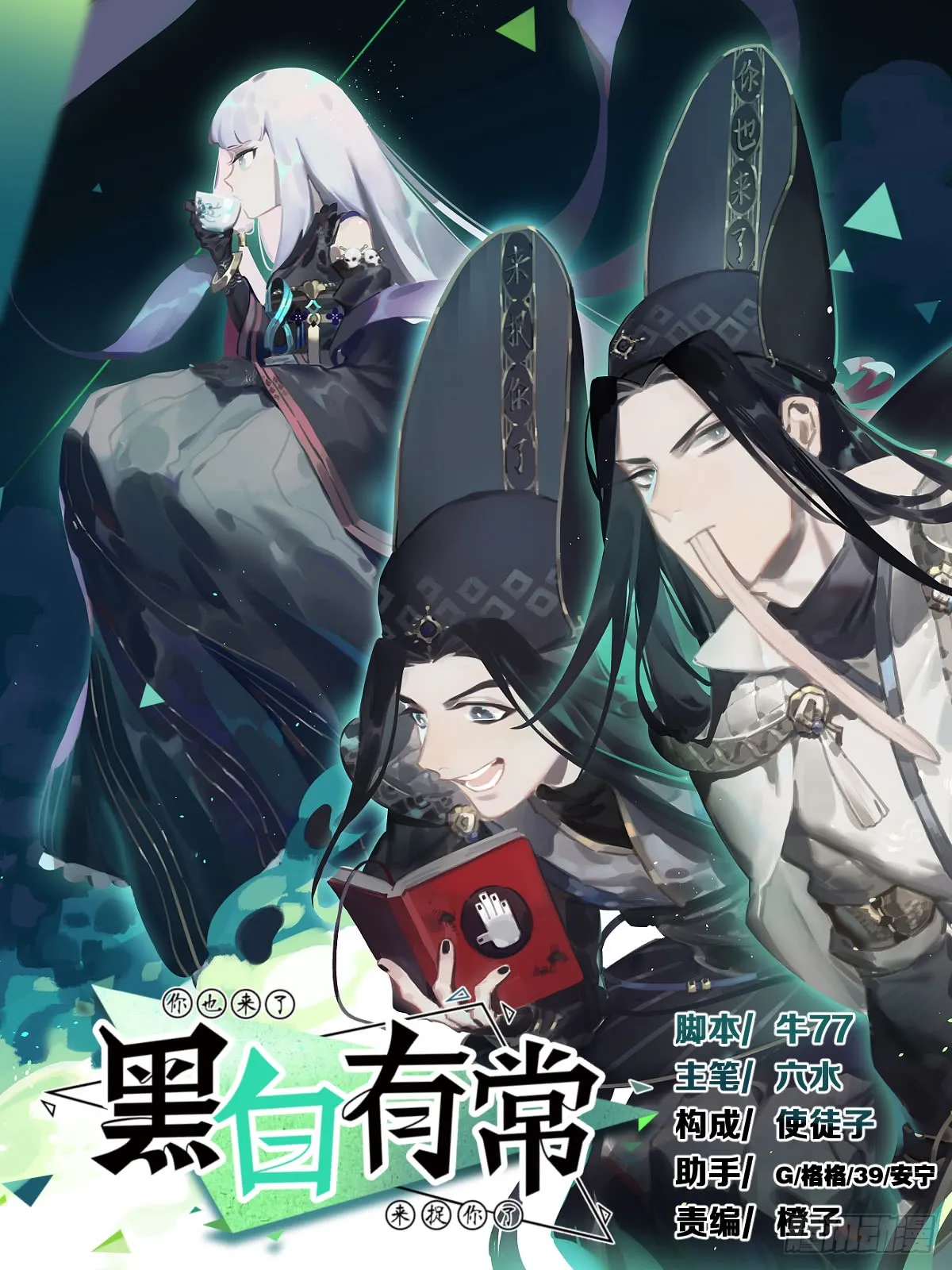 第1页