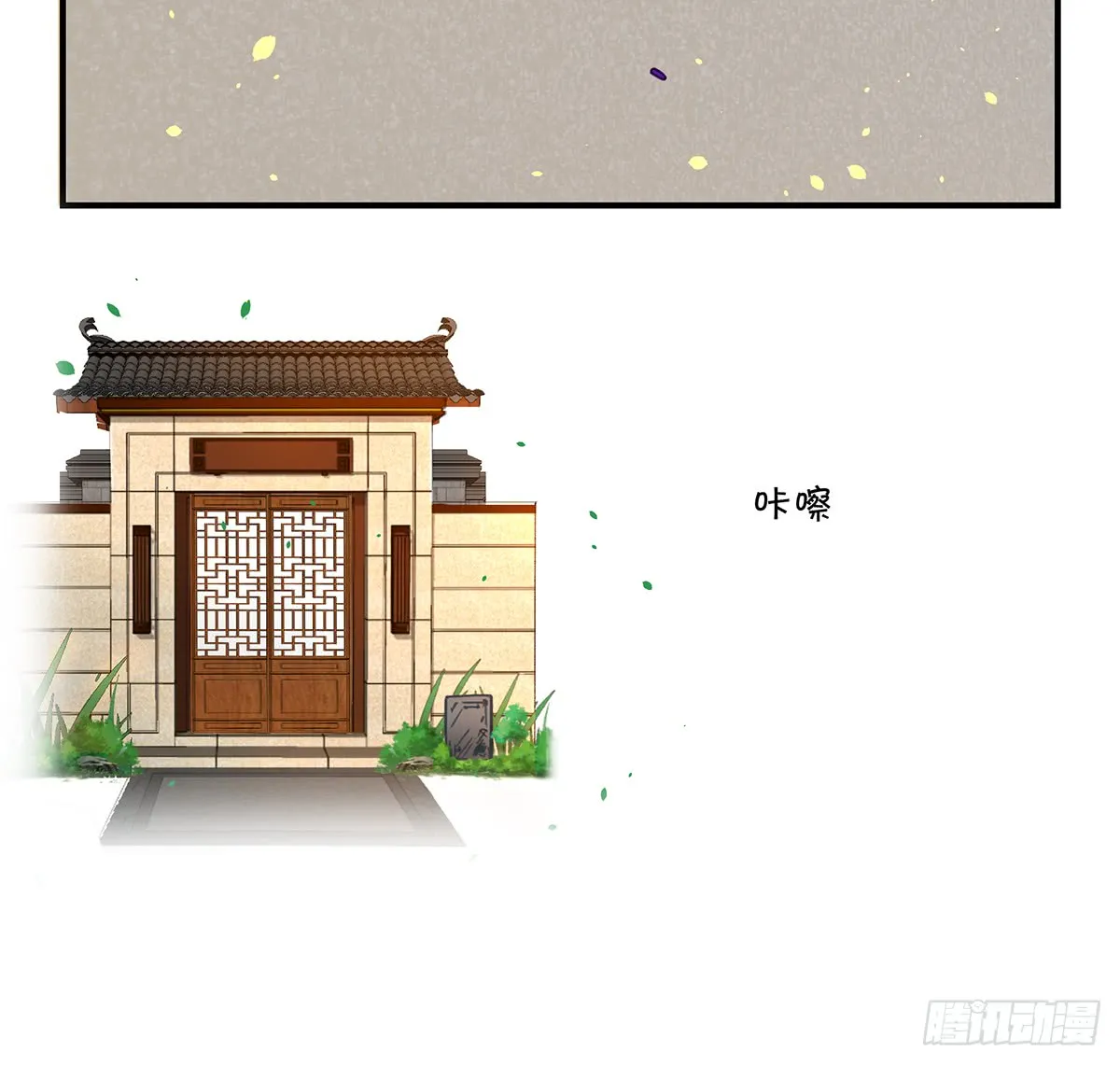 第53页