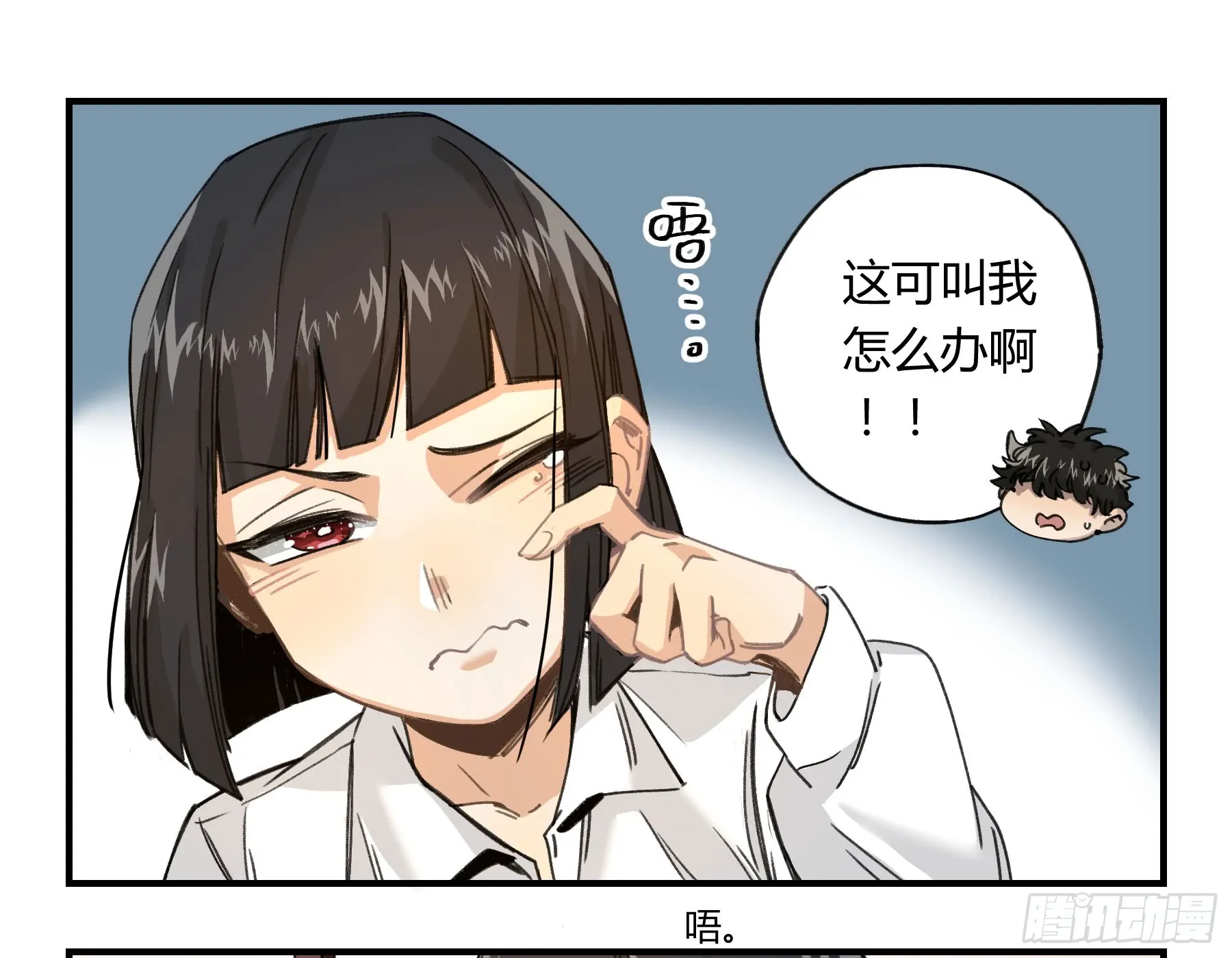 第57页