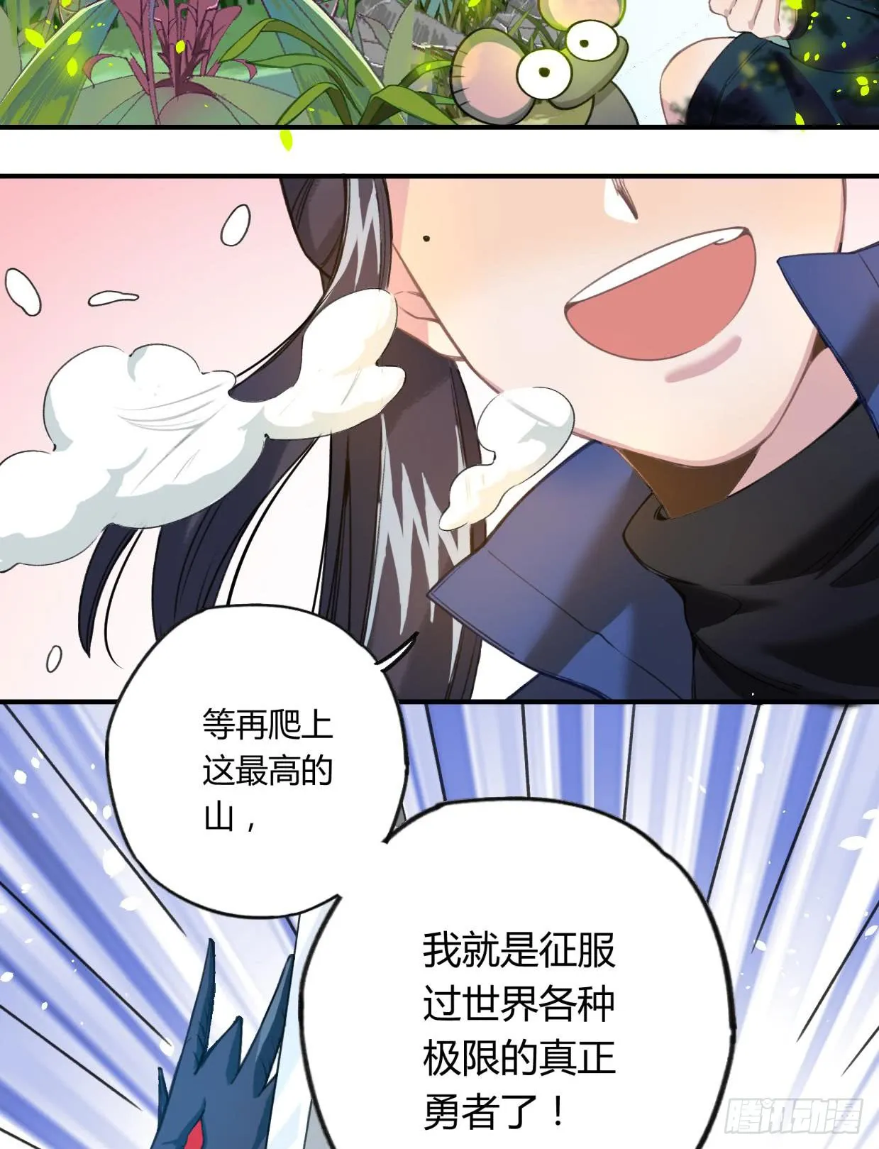 第115页