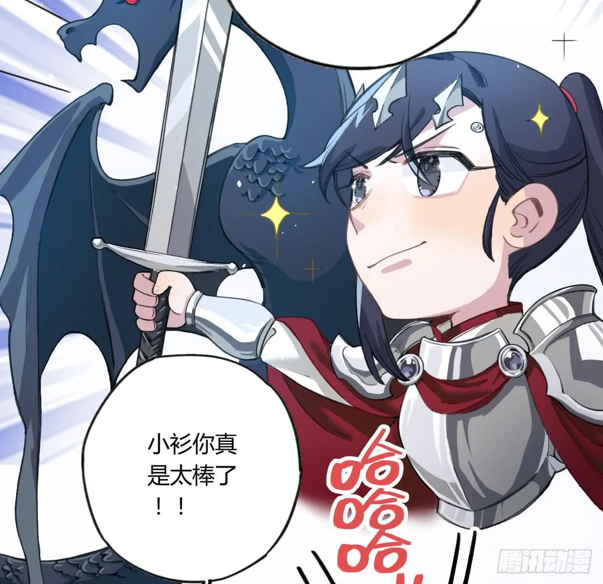 第116页