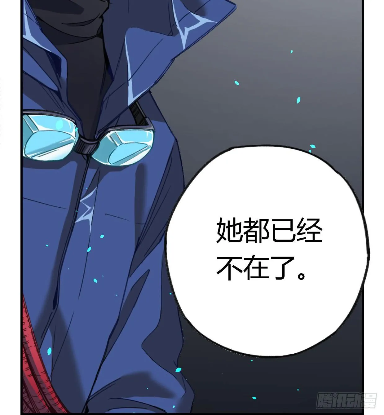 第91页