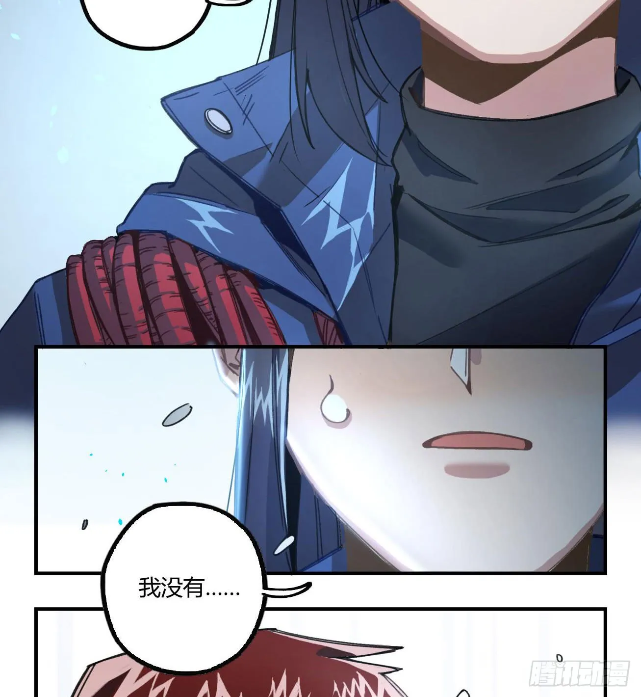 第79页