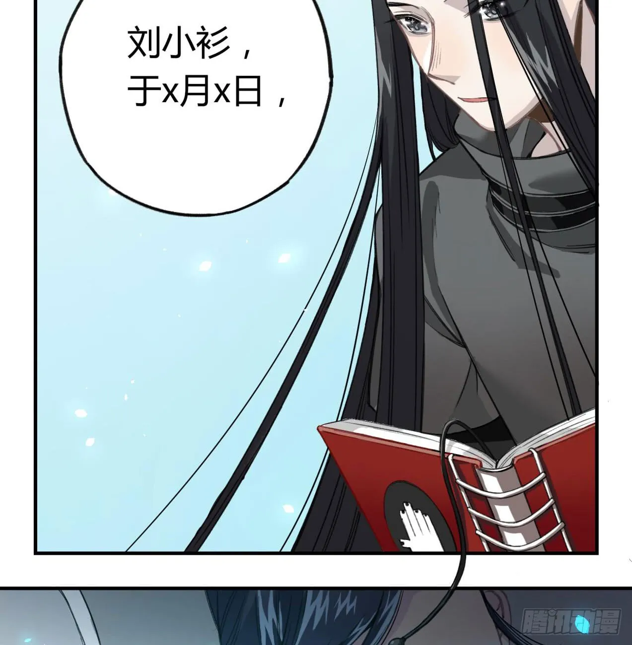 第64页