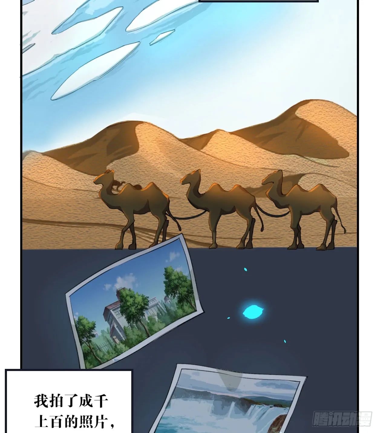 第60页