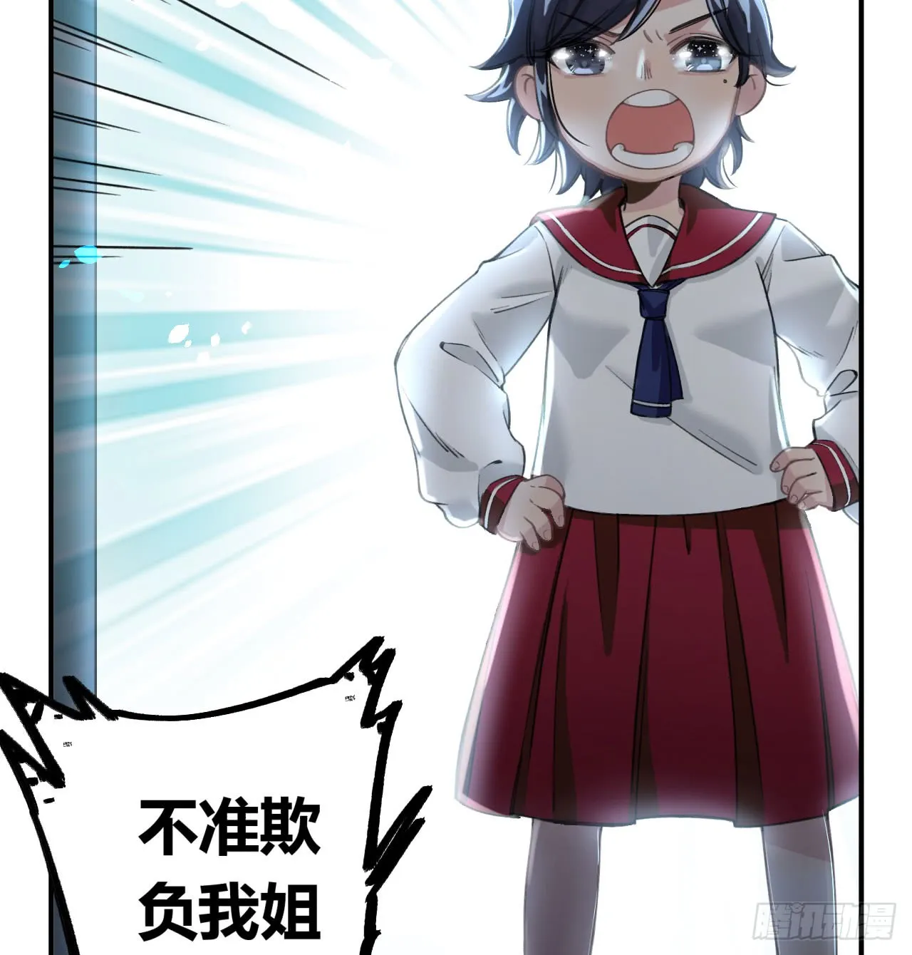 第101页