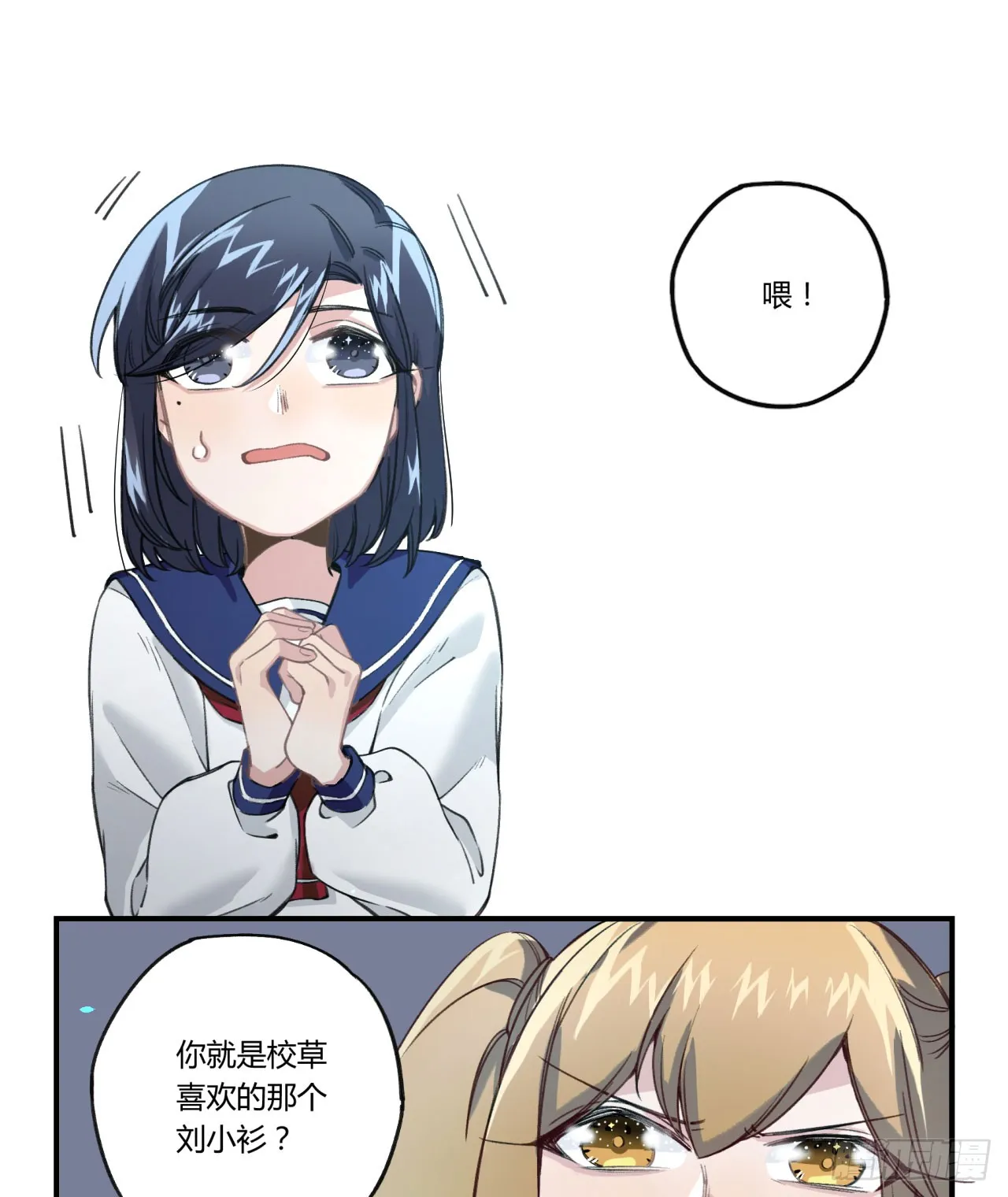 第93页