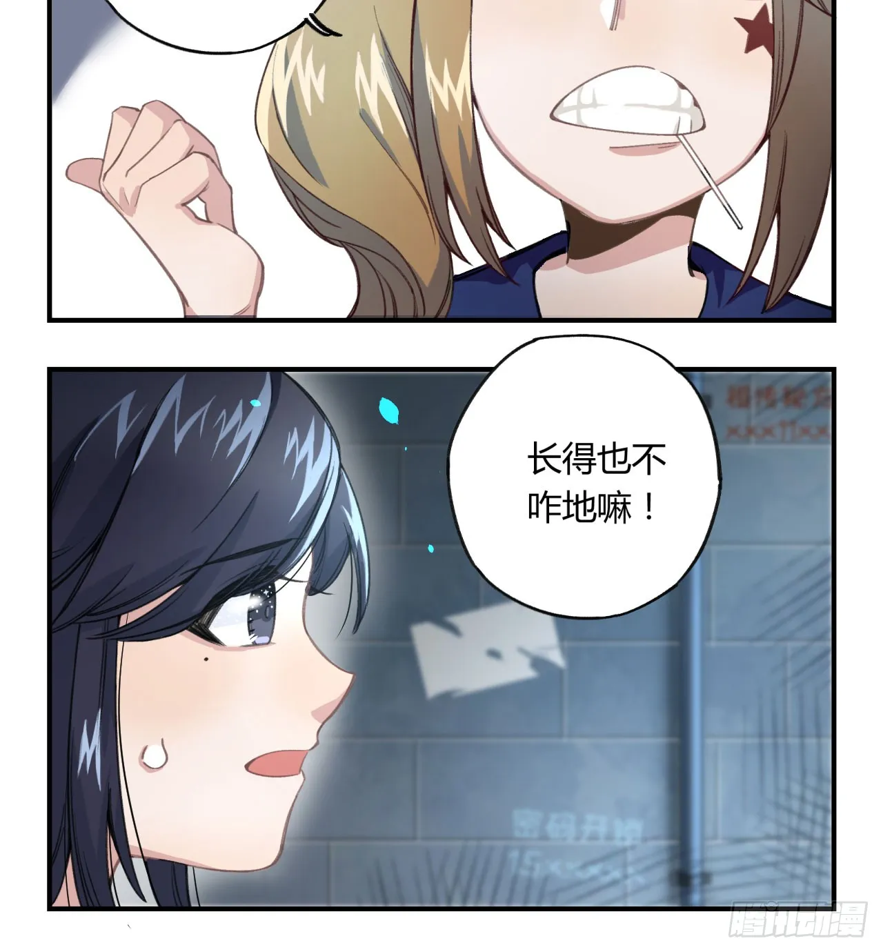第94页