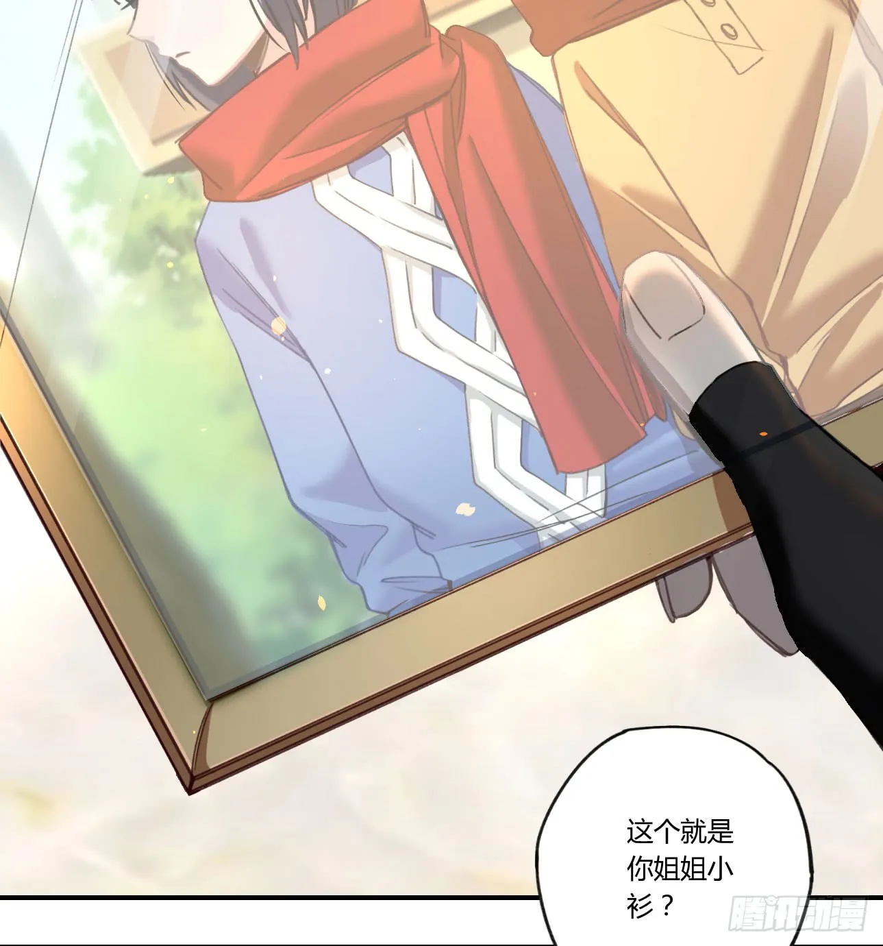 第83页