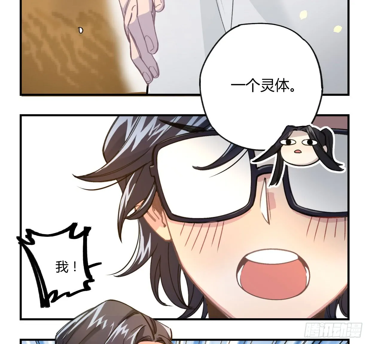 第52页