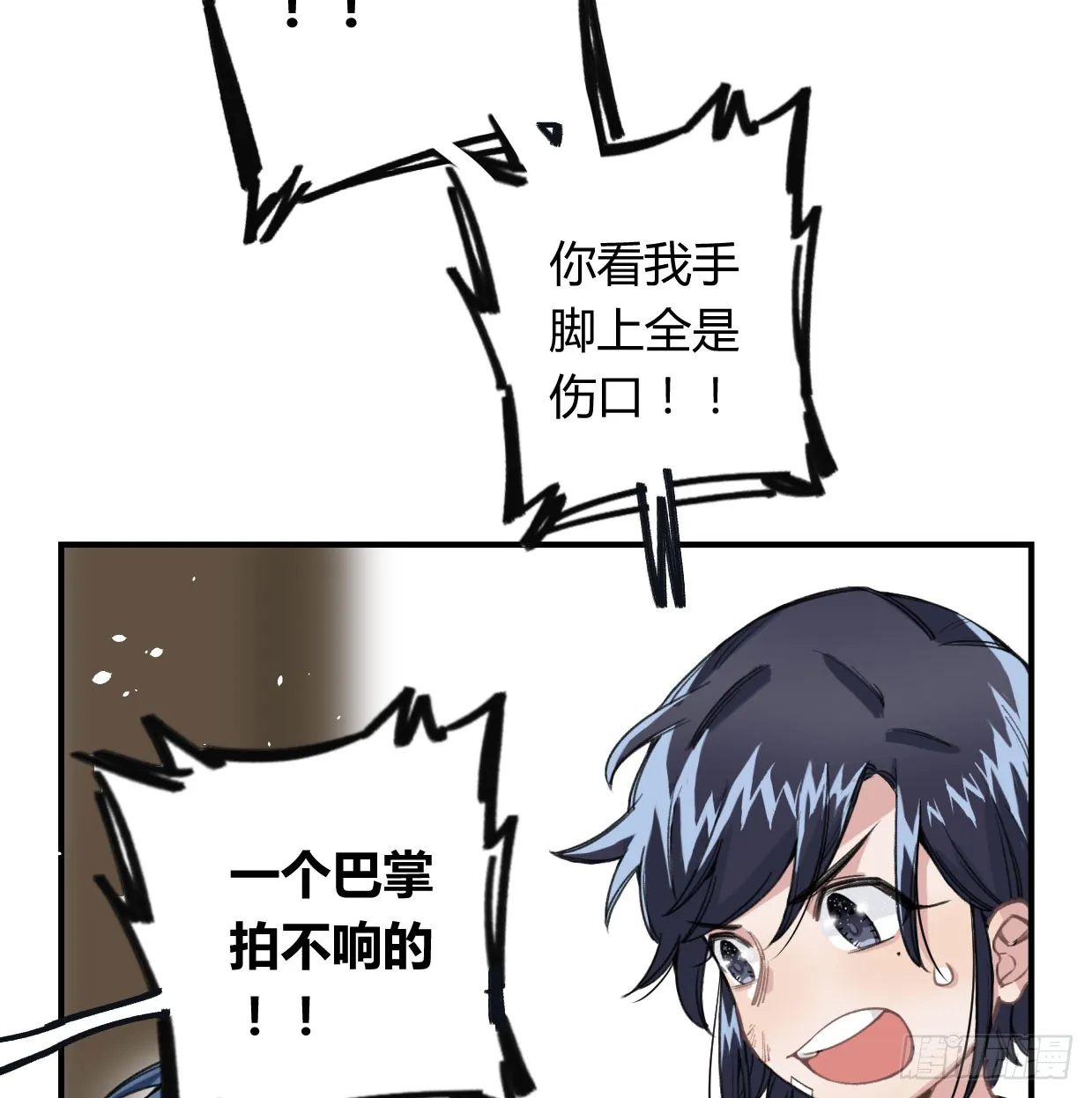 第99页