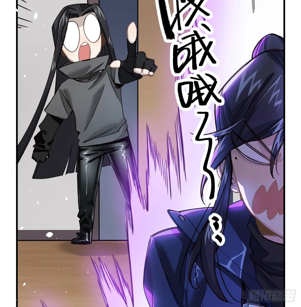 第72页