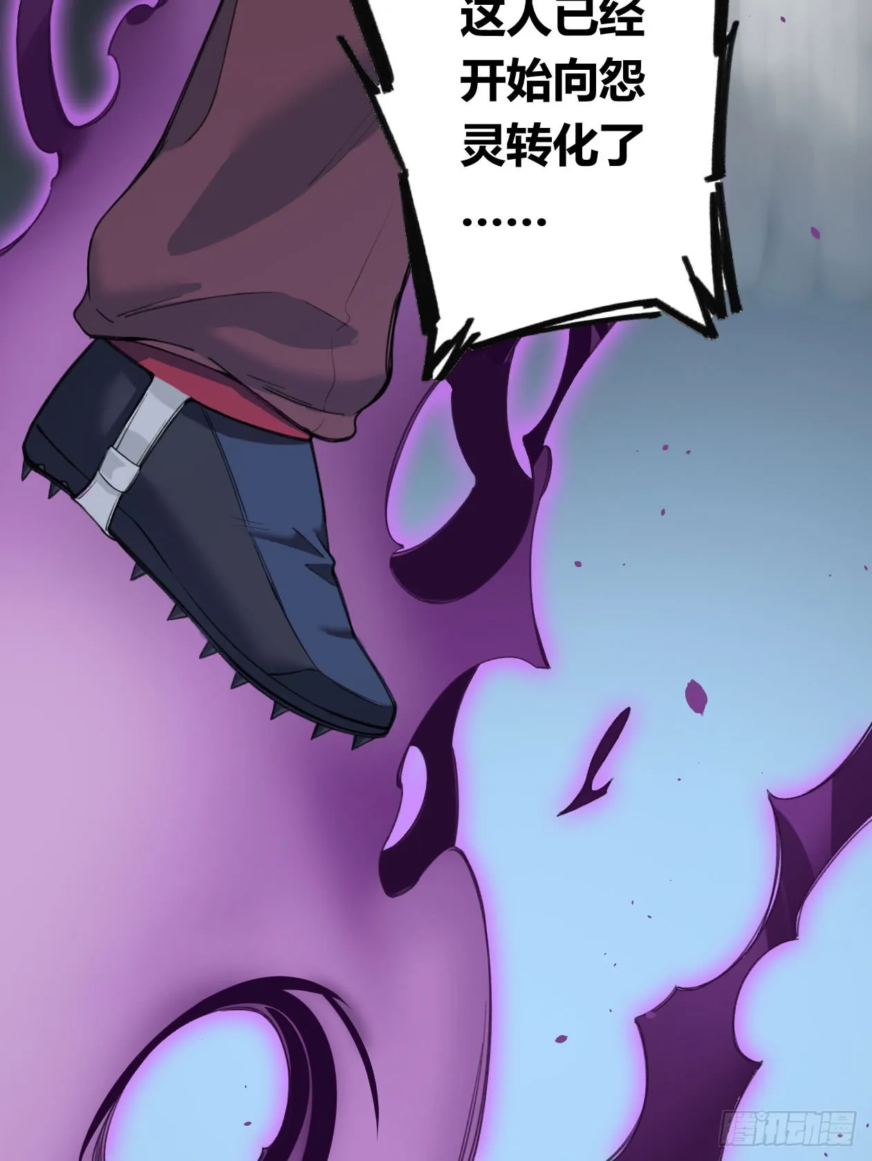 第69页