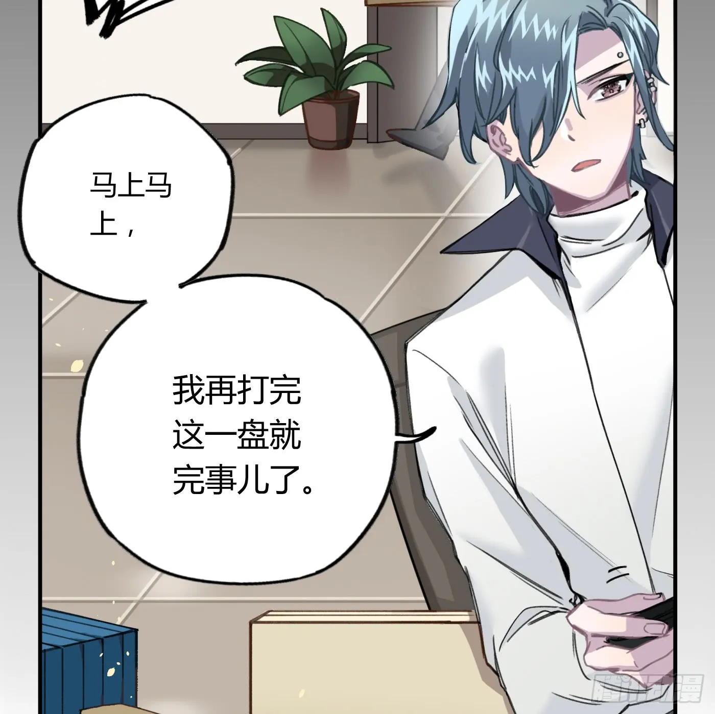 第41页