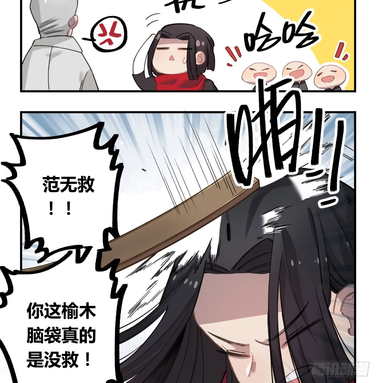 第84页