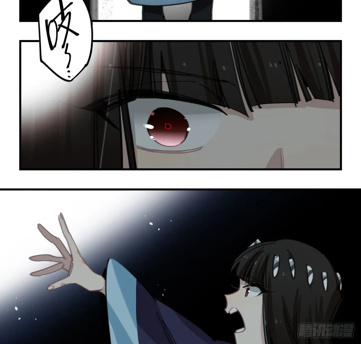 第45页
