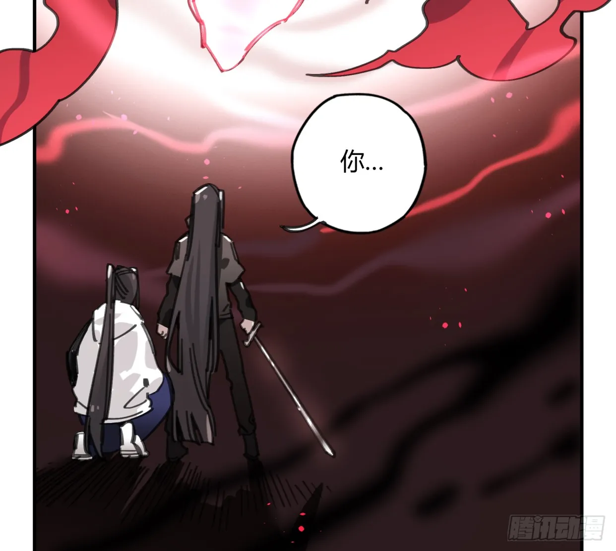 第54页
