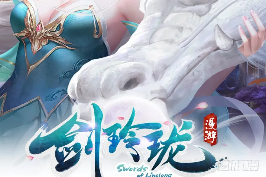 第121页