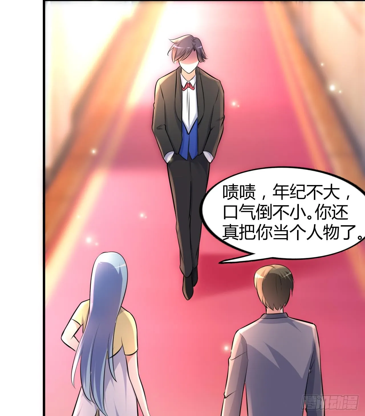 第50页