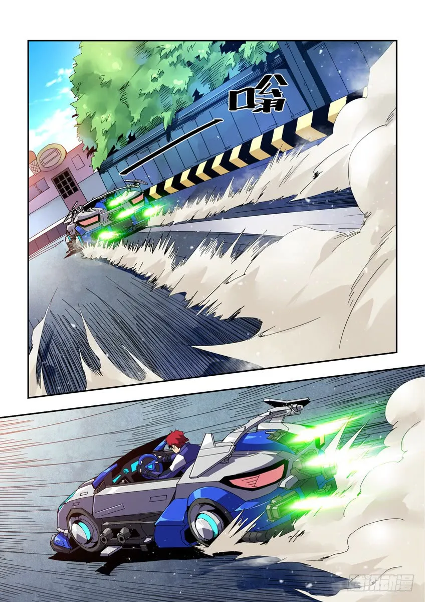 第4页