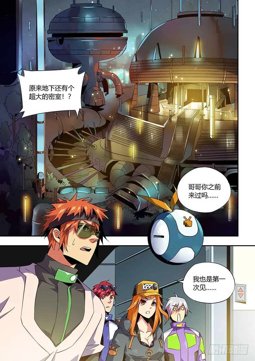 第5页