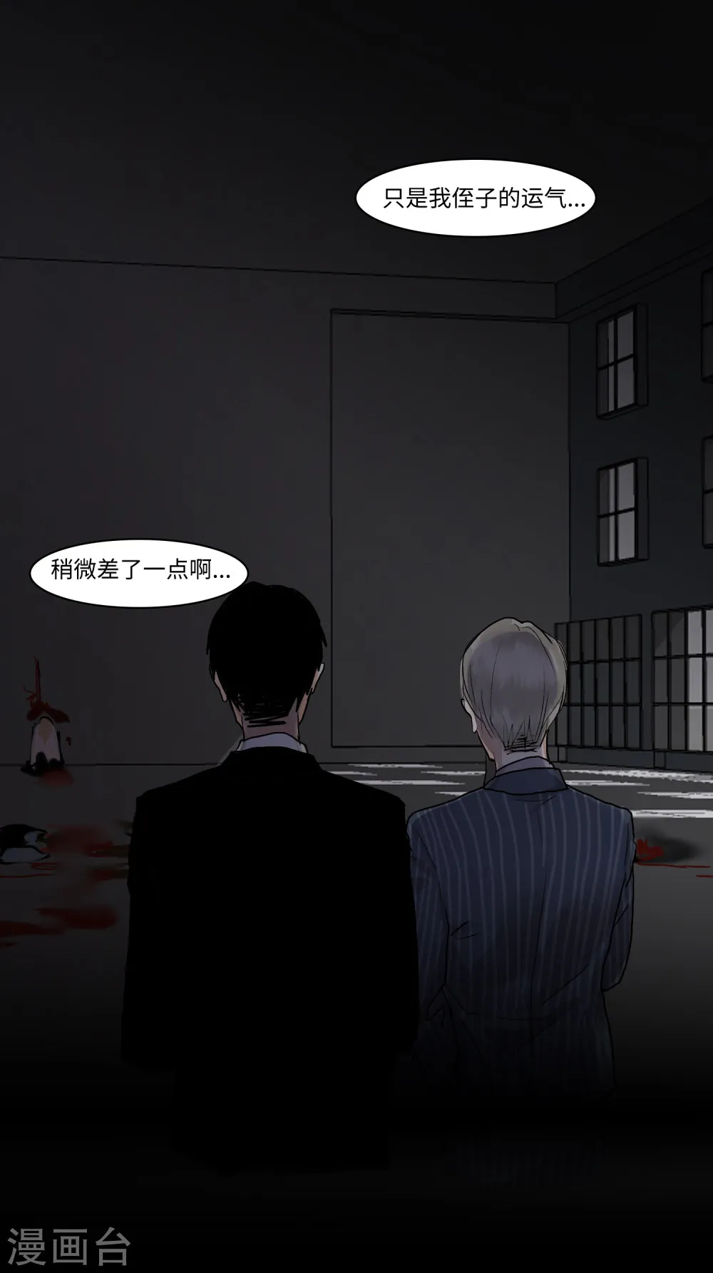 第42页