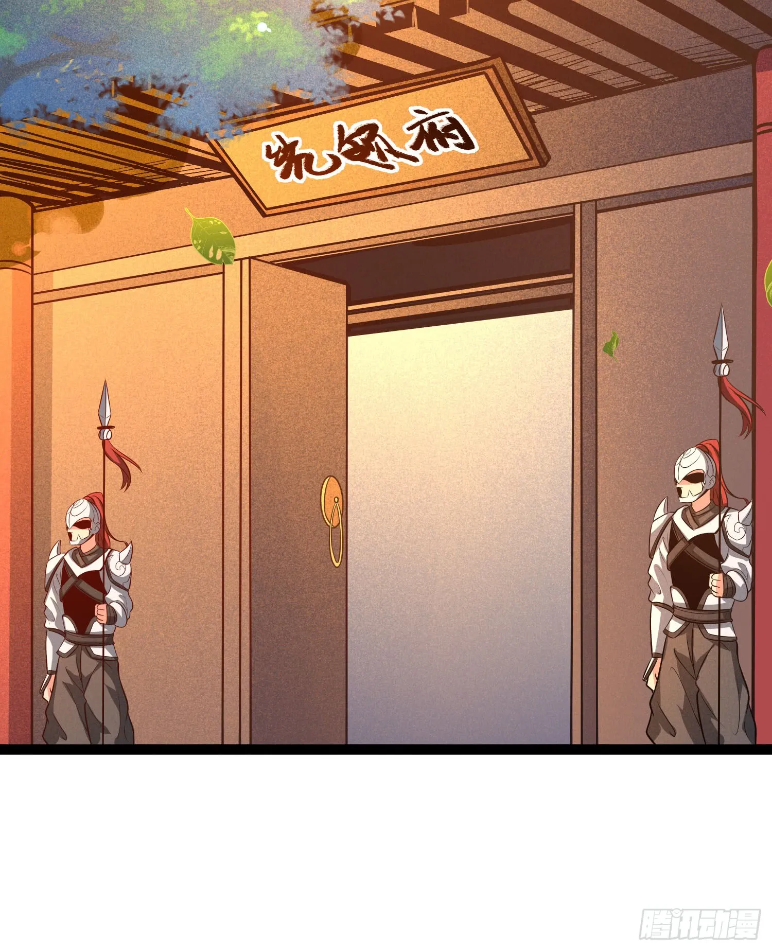 第47页