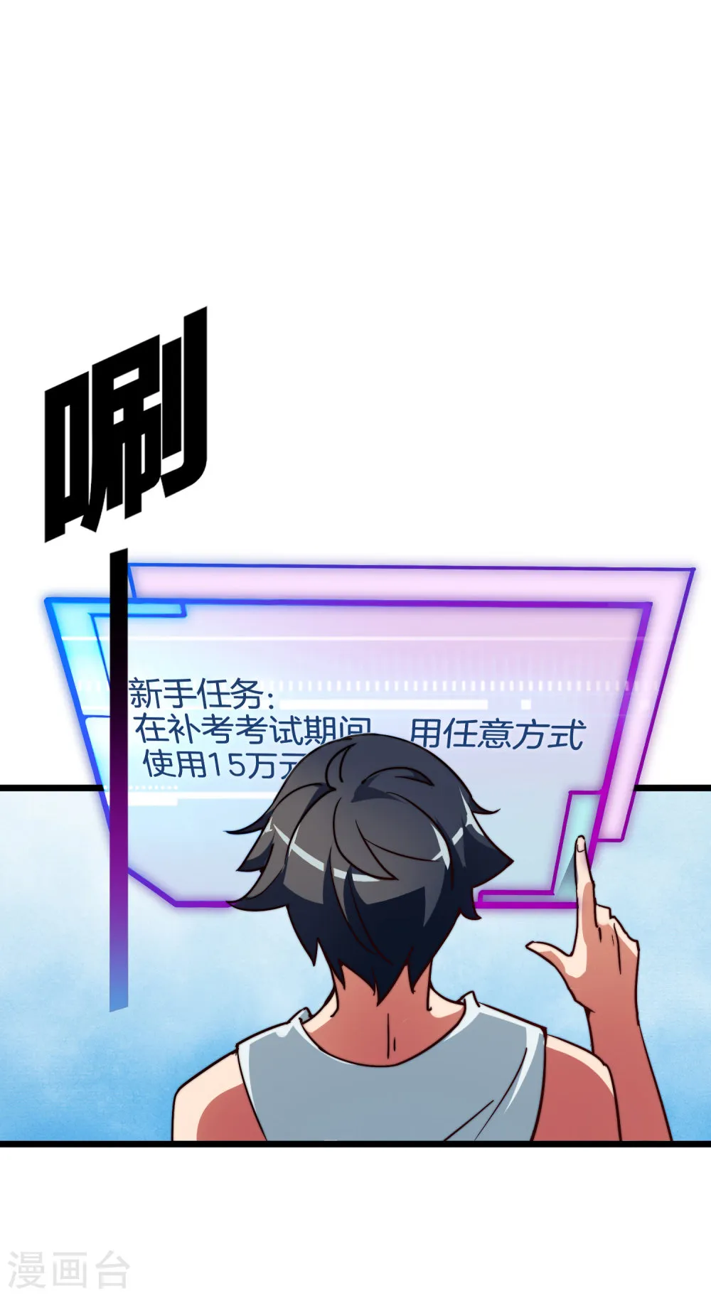 第41页