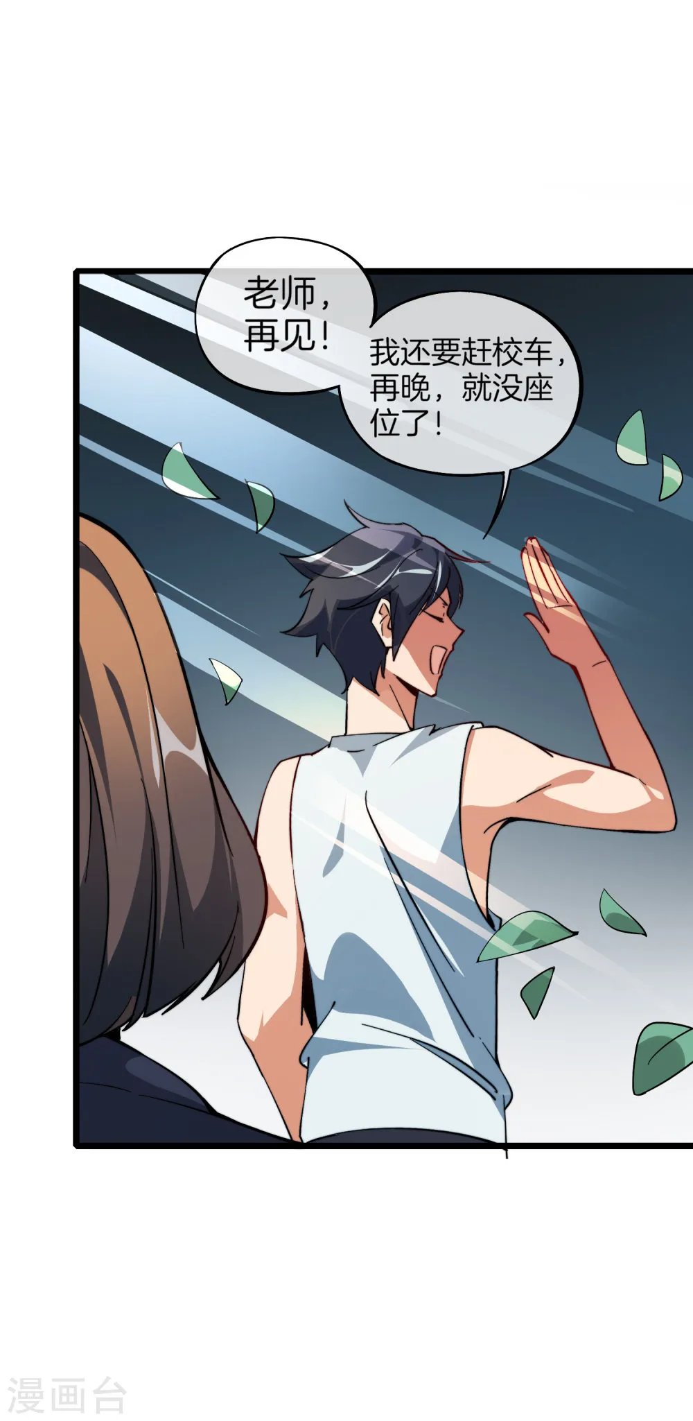 第39页