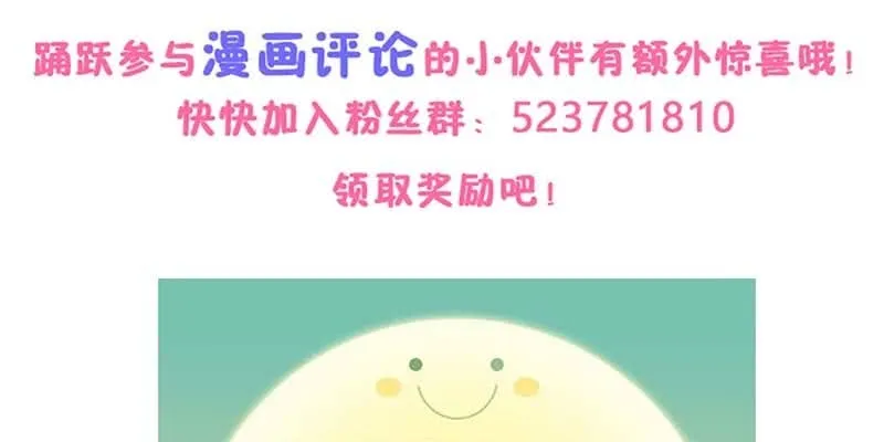第283页