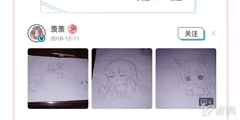 第105页